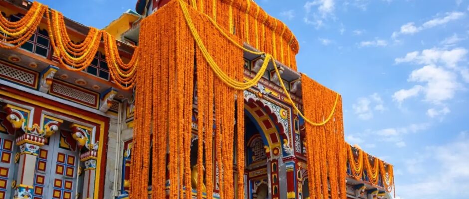 ਬਦਰੀਨਾਥ ਧਾਮ ਖੁਲ੍ਹਣ ਦੀ ਲਾਈਵ ਖ਼ਬਰ: ਬਦਰੀ ਵਿਸ਼ਾਲ ਦੇ ਖੁਲੇ ਕਪਾਟ, 24 ਕੁੰਤਲ ਫੁੱਲਾਂ ਨਾਲ ਸਜਿਆ ਦਰਬਾਰ, ਭਗਤਾਂ ਦਾ ਸੈਲਾਬ