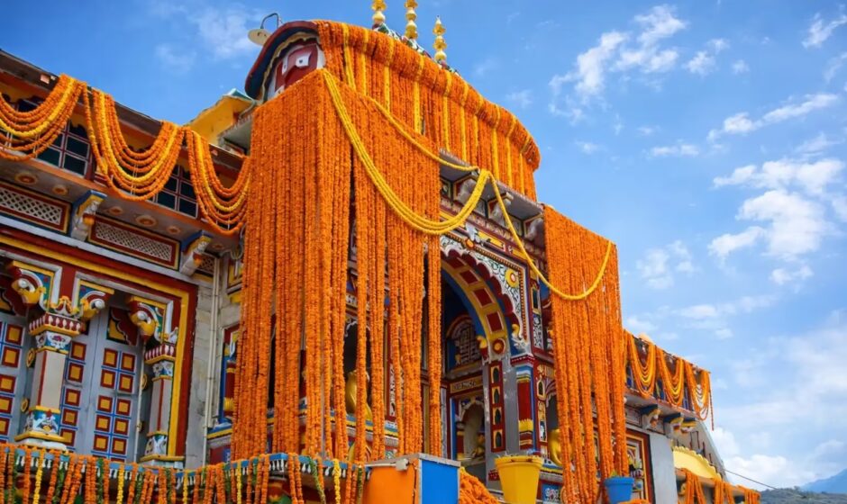 ਬਦਰੀਨਾਥ ਧਾਮ ਖੁਲ੍ਹਣ ਦੀ ਲਾਈਵ ਖ਼ਬਰ: ਬਦਰੀ ਵਿਸ਼ਾਲ ਦੇ ਖੁਲੇ ਕਪਾਟ, 24 ਕੁੰਤਲ ਫੁੱਲਾਂ ਨਾਲ ਸਜਿਆ ਦਰਬਾਰ, ਭਗਤਾਂ ਦਾ ਸੈਲਾਬ